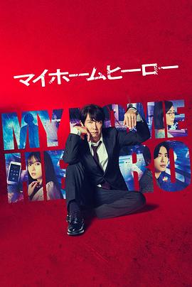 站外seo优化训练