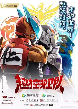 长治网站网络推广优化