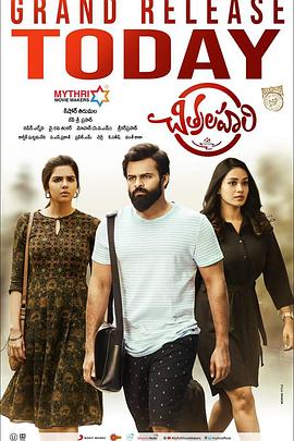 手淘搜索是seo吗