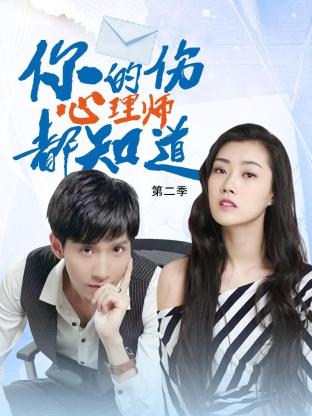 大连seo排名优化技巧