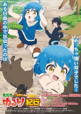 黑客如何优化网站营销